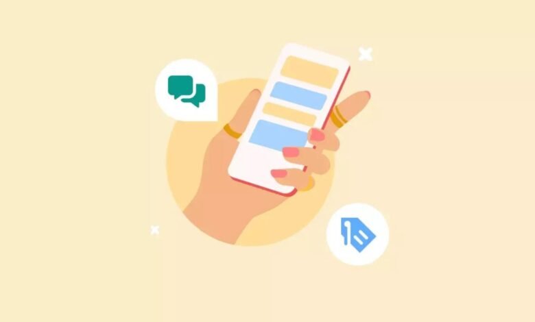 SMS