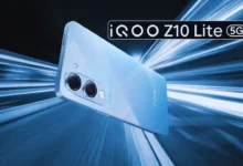 iQoo Z10 Lite 5G