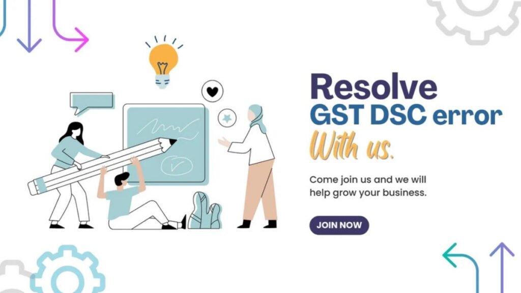 How to register dsc on income tax portal